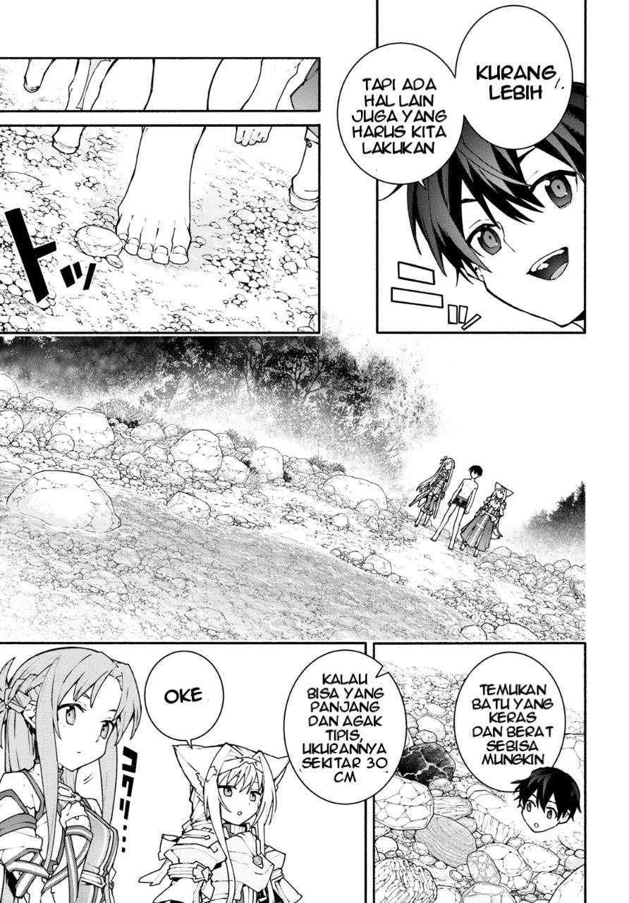 Sword Art Online Unital Ring Chapter 3