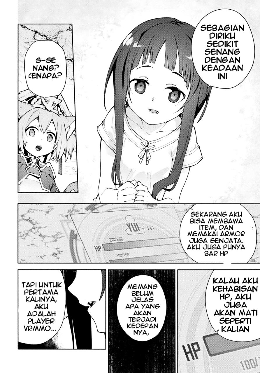 Sword Art Online Unital Ring Chapter 4