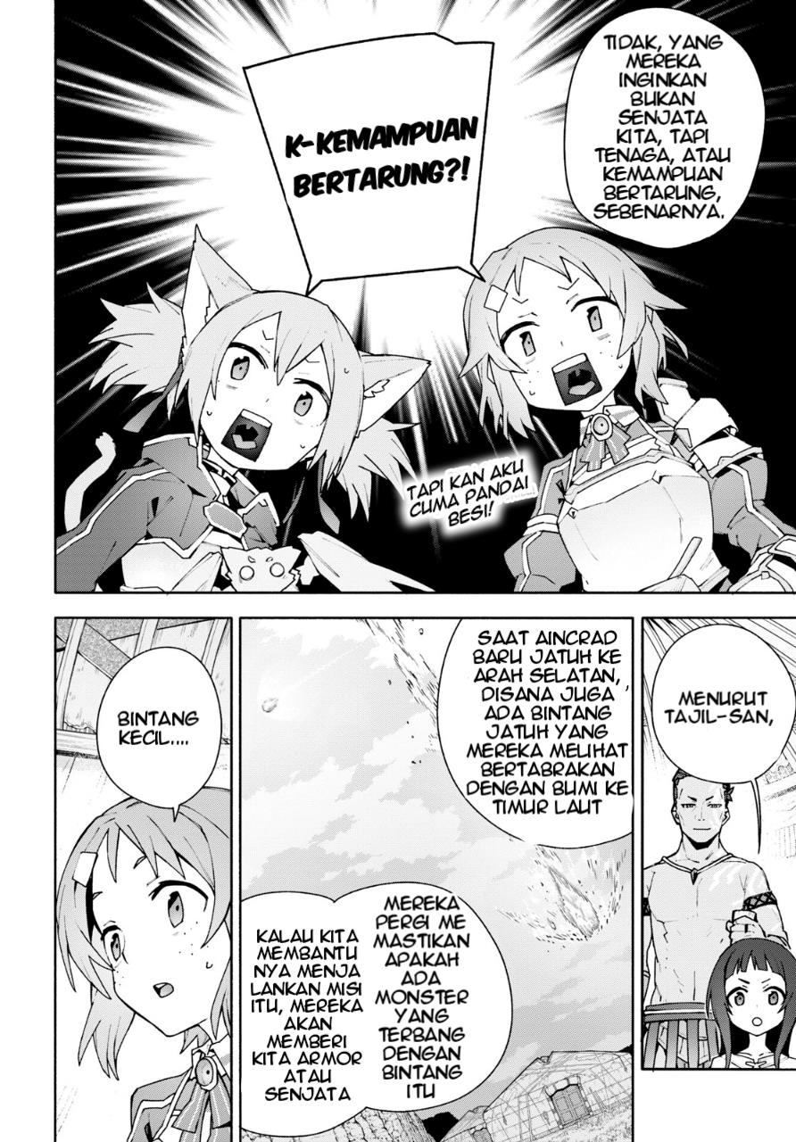 Sword Art Online Unital Ring Chapter 4