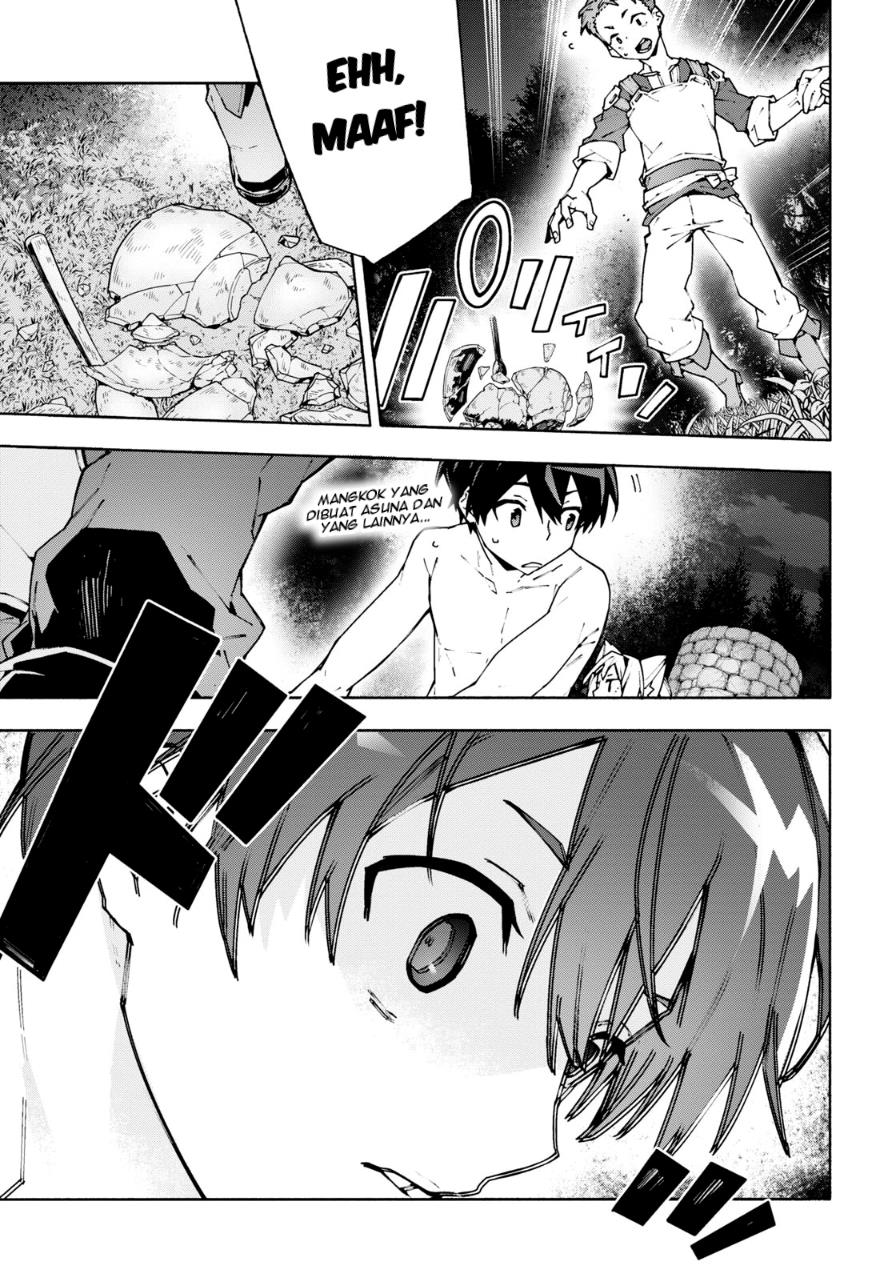 Sword Art Online Unital Ring Chapter 8