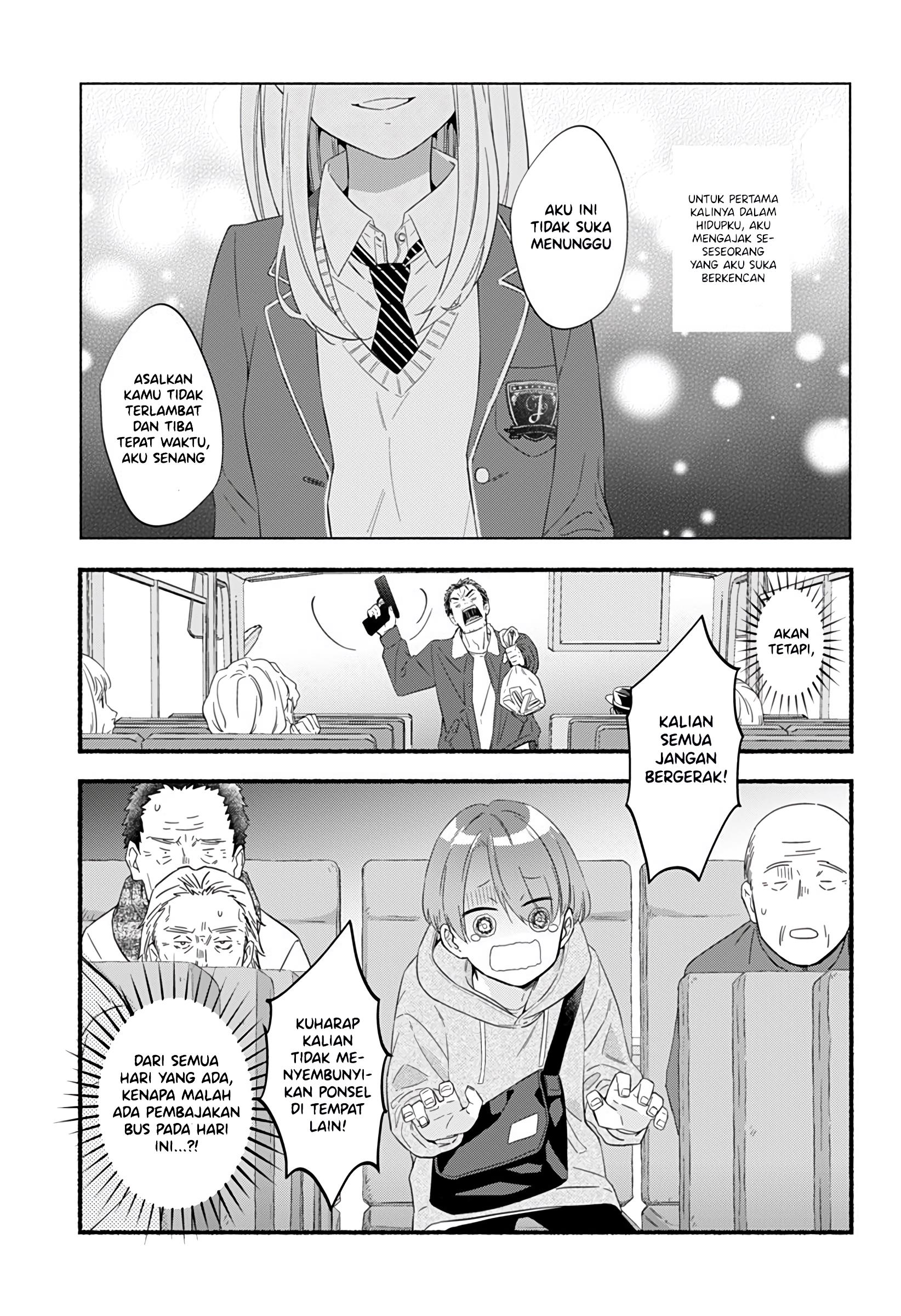 Hayasaka-san Won’t Wait Around Chapter 00