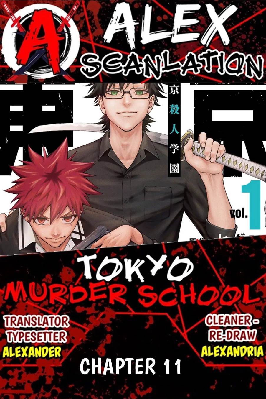 Tokyo Satsujin Gakuen Chapter 11