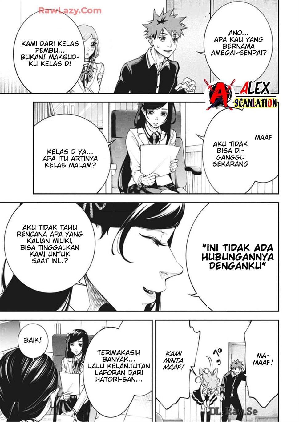 Tokyo Satsujin Gakuen Chapter 22