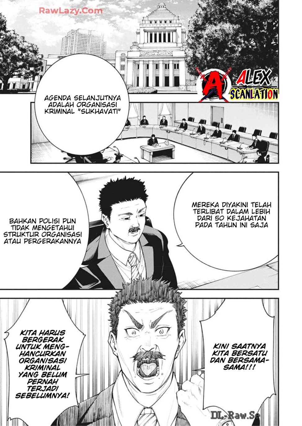 Tokyo Satsujin Gakuen Chapter 23