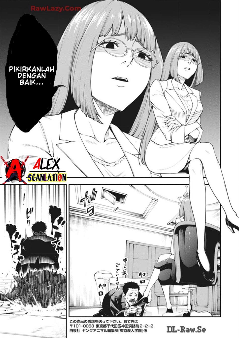 Tokyo Satsujin Gakuen Chapter 23