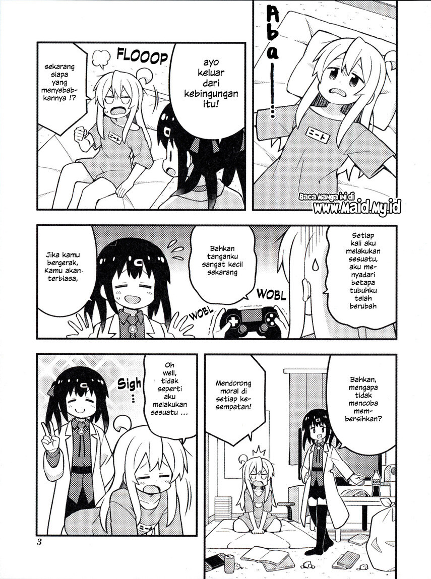 Onii-chan wa Oshimai Chapter 74.1