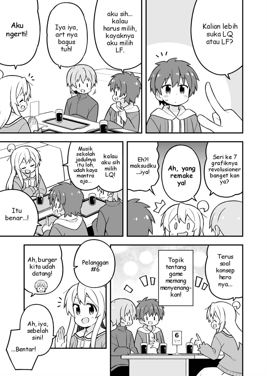 Onii-chan wa Oshimai Chapter 75