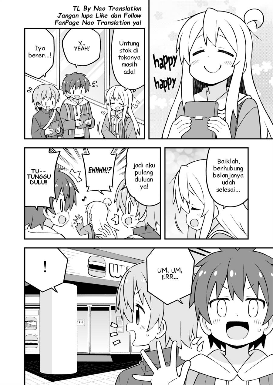 Onii-chan wa Oshimai Chapter 75