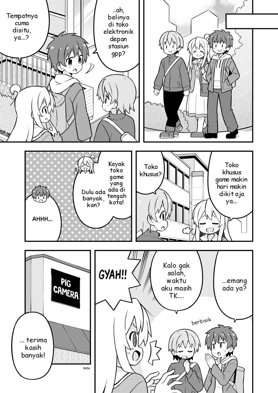 Onii-chan wa Oshimai Chapter 75