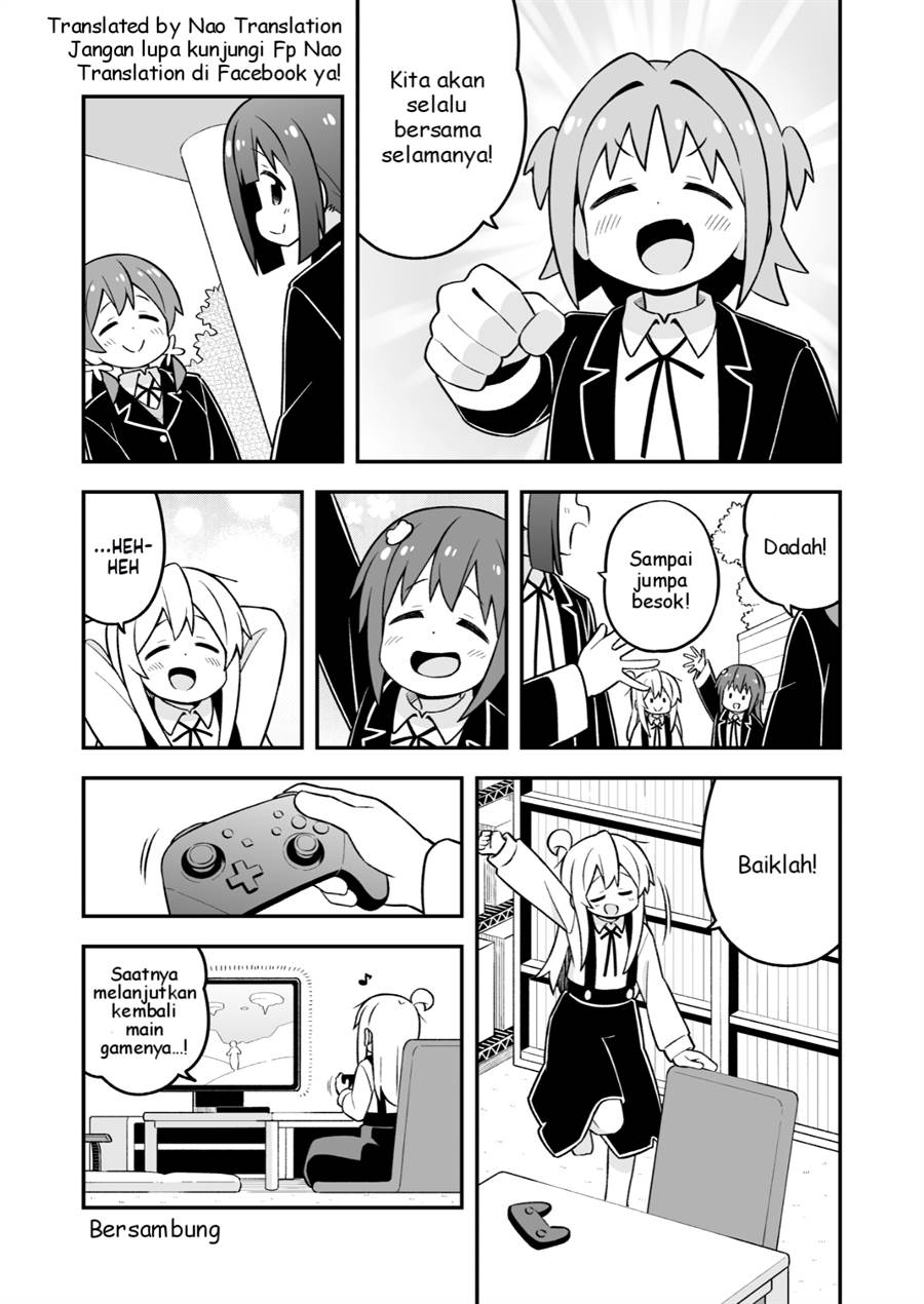 Onii-chan wa Oshimai Chapter 77