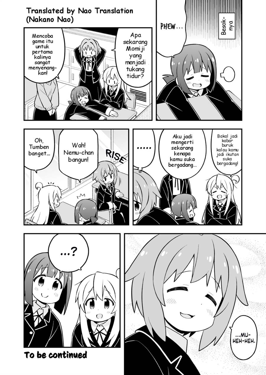 Onii-chan wa Oshimai Chapter 78