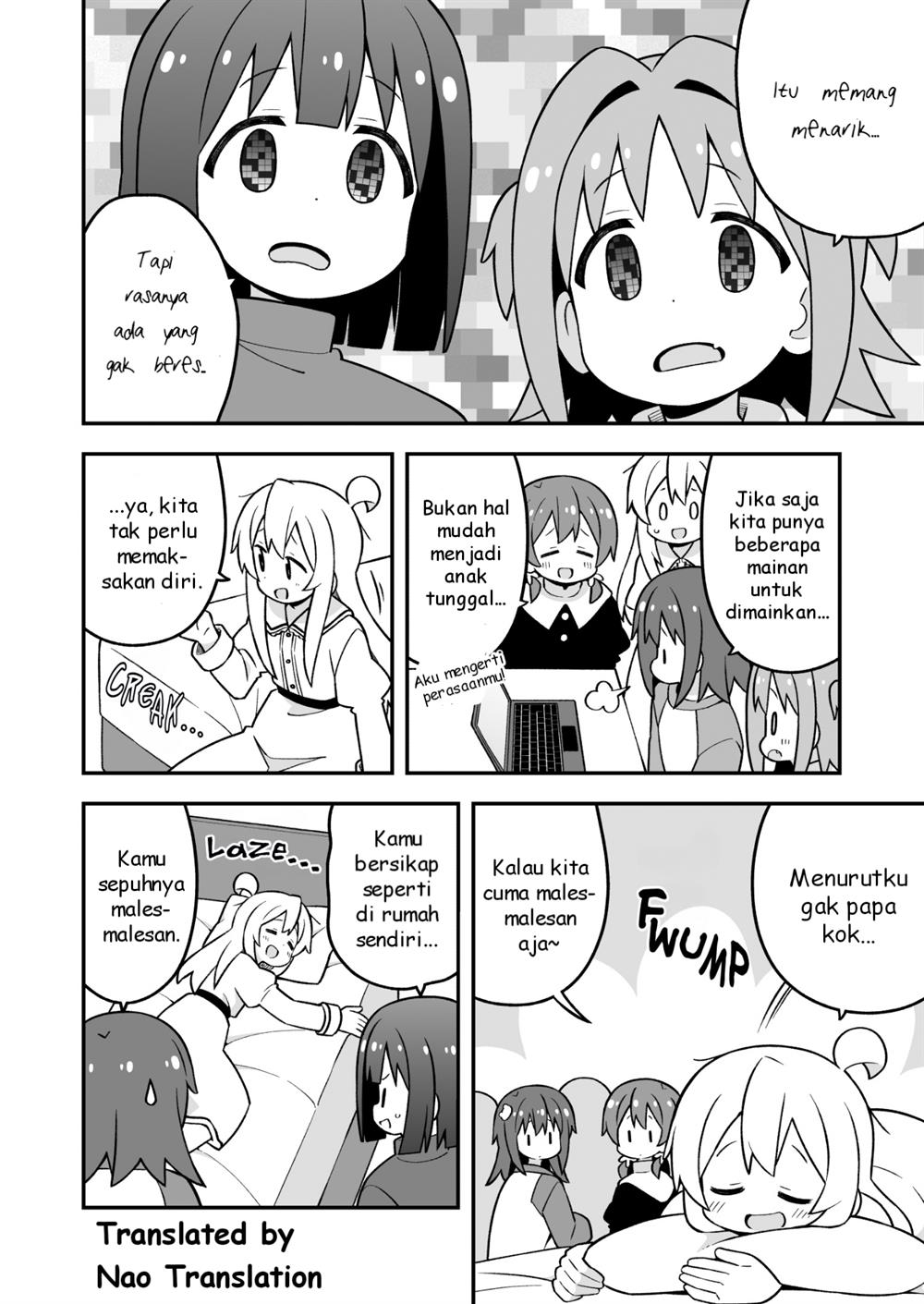 Onii-chan wa Oshimai Chapter 89