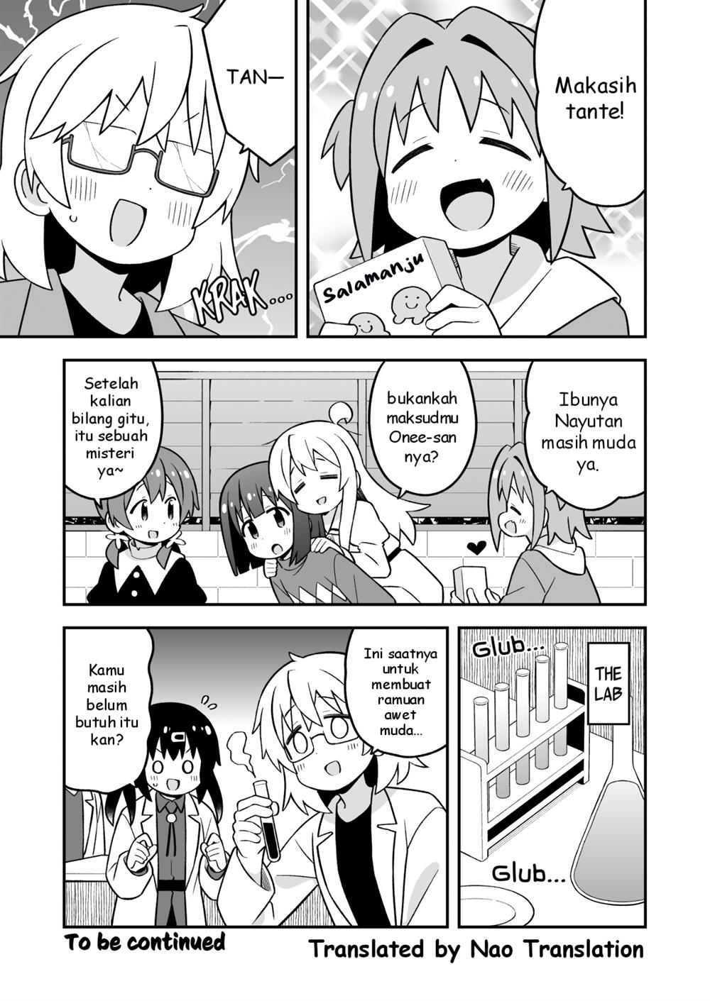 Onii-chan wa Oshimai Chapter 89