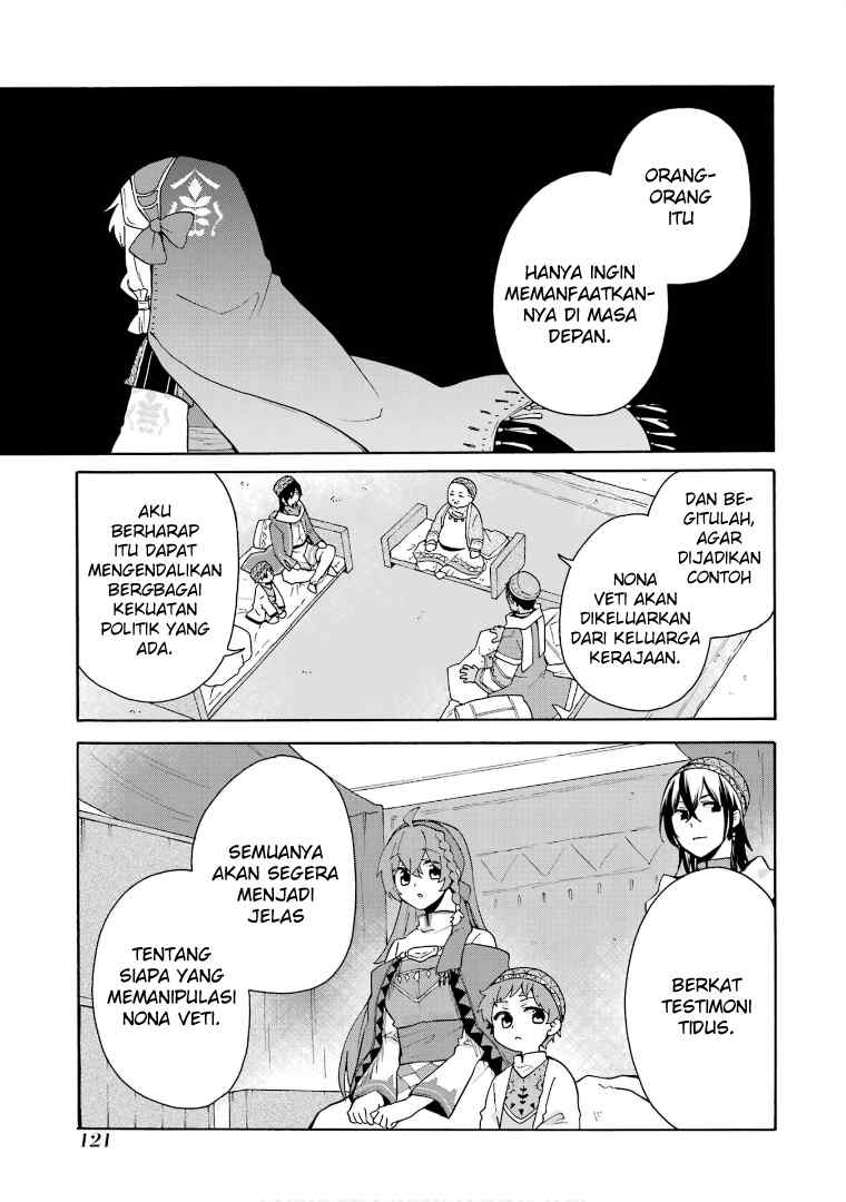 Tada Shiawasena Isekai Kazoku Seikatsu Chapter 18