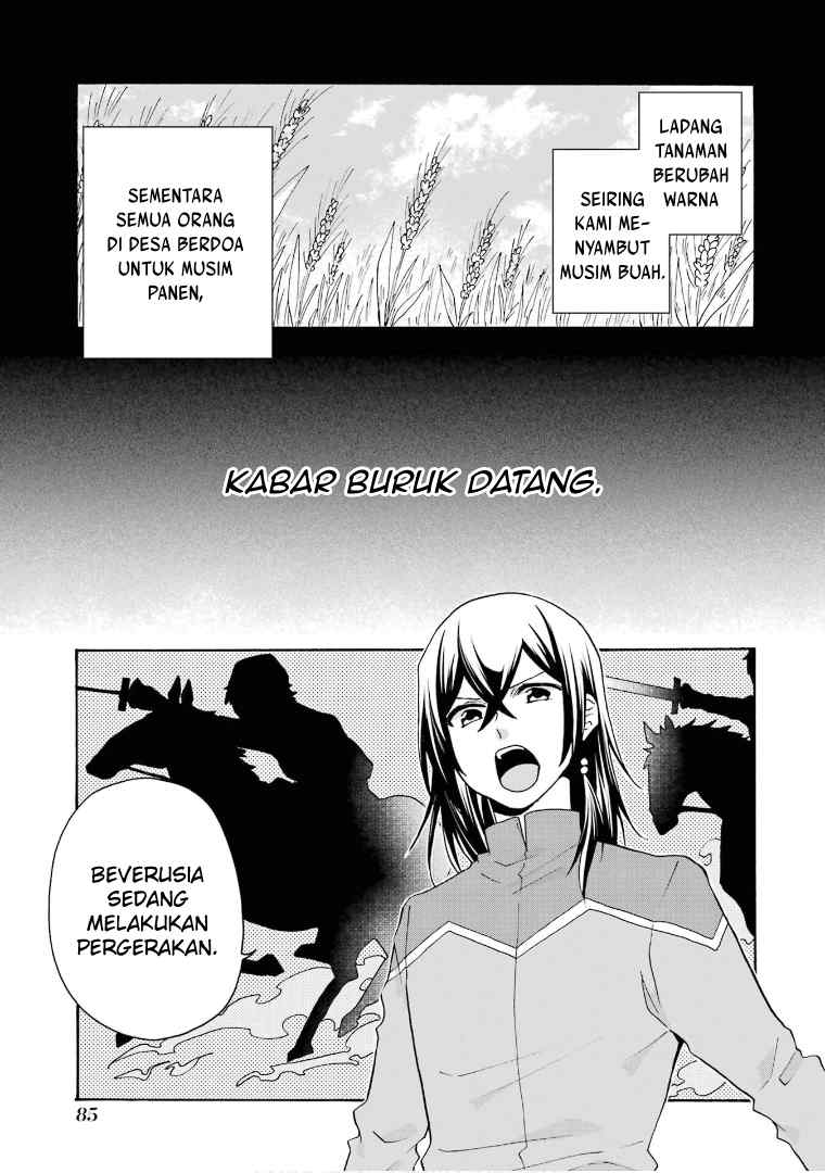 Tada Shiawasena Isekai Kazoku Seikatsu Chapter 23