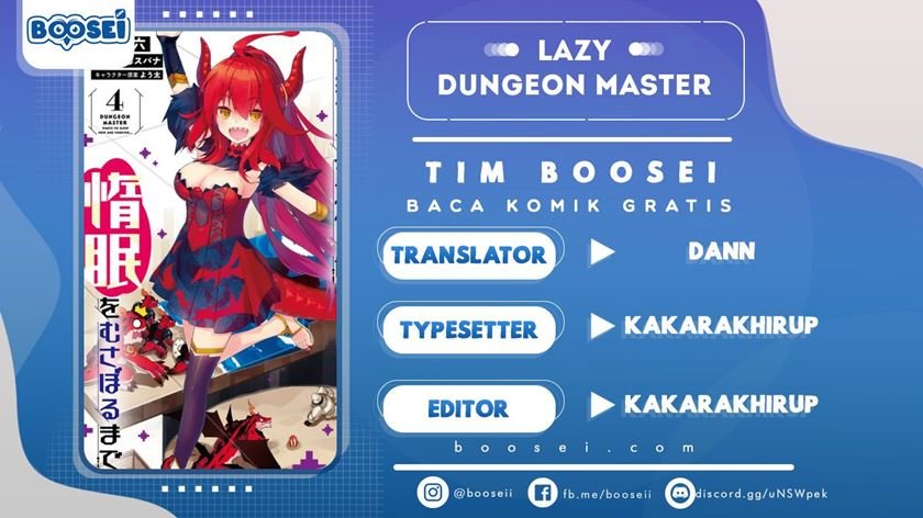 Zettai ni Hatarakitakunai Dungeon Master ga Damin wo Musaboru made Chapter 13