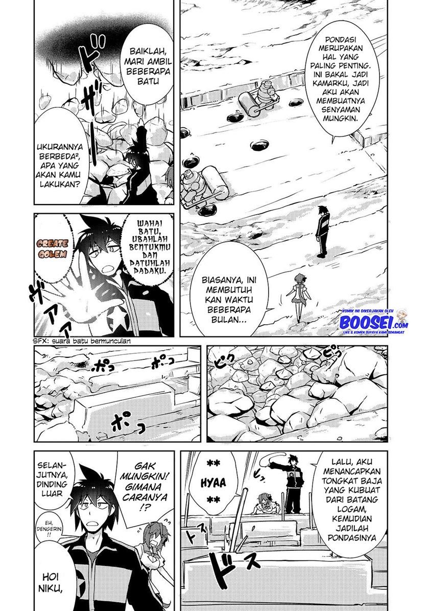 Zettai ni Hatarakitakunai Dungeon Master ga Damin wo Musaboru made Chapter 14