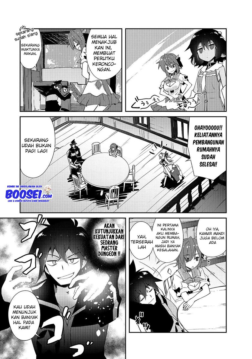 Zettai ni Hatarakitakunai Dungeon Master ga Damin wo Musaboru made Chapter 14