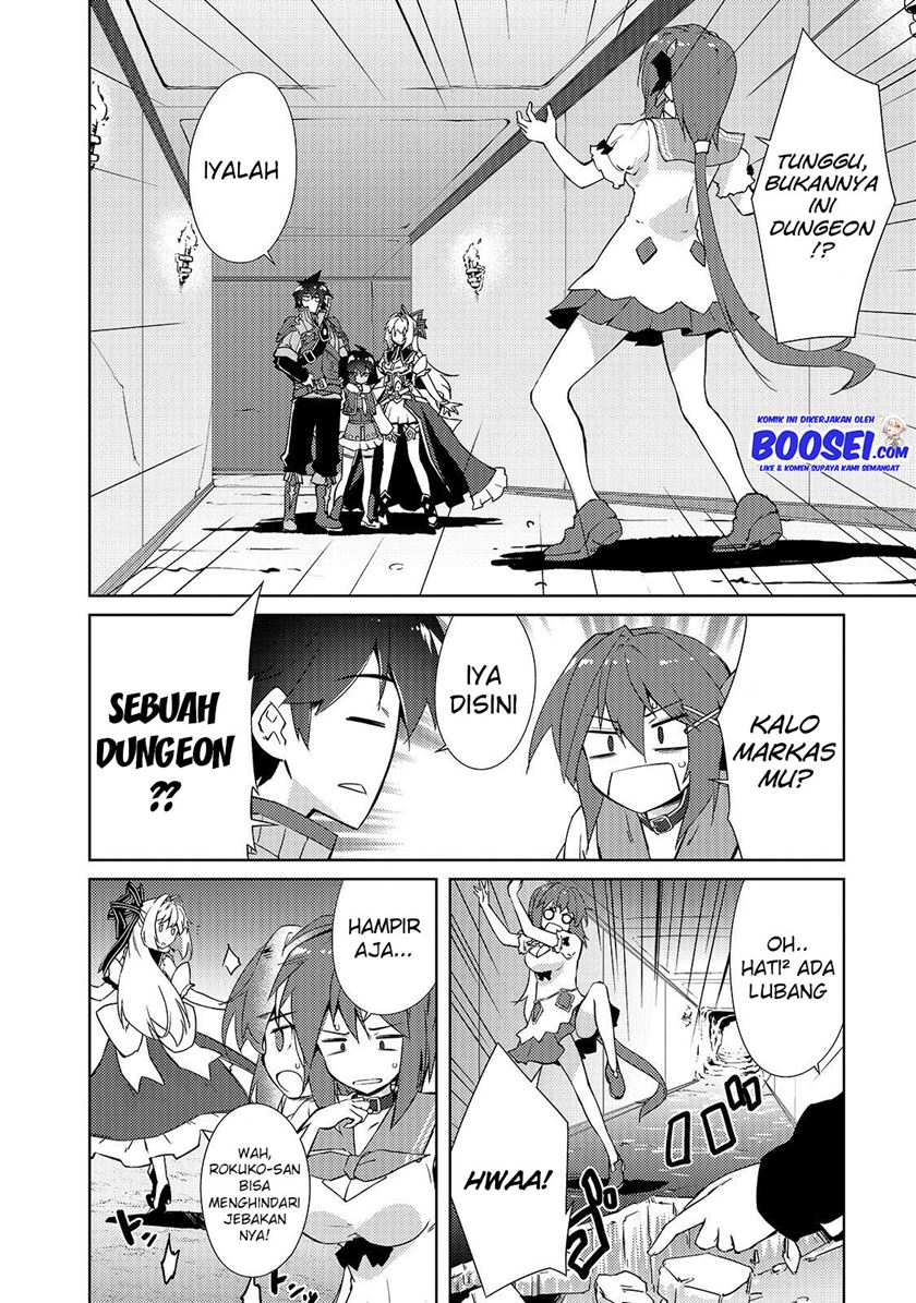 Zettai ni Hatarakitakunai Dungeon Master ga Damin wo Musaboru made Chapter 14