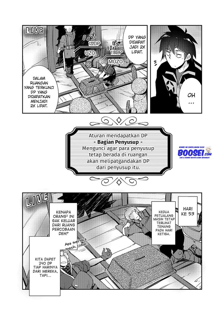 Zettai ni Hatarakitakunai Dungeon Master ga Damin wo Musaboru made Chapter 16