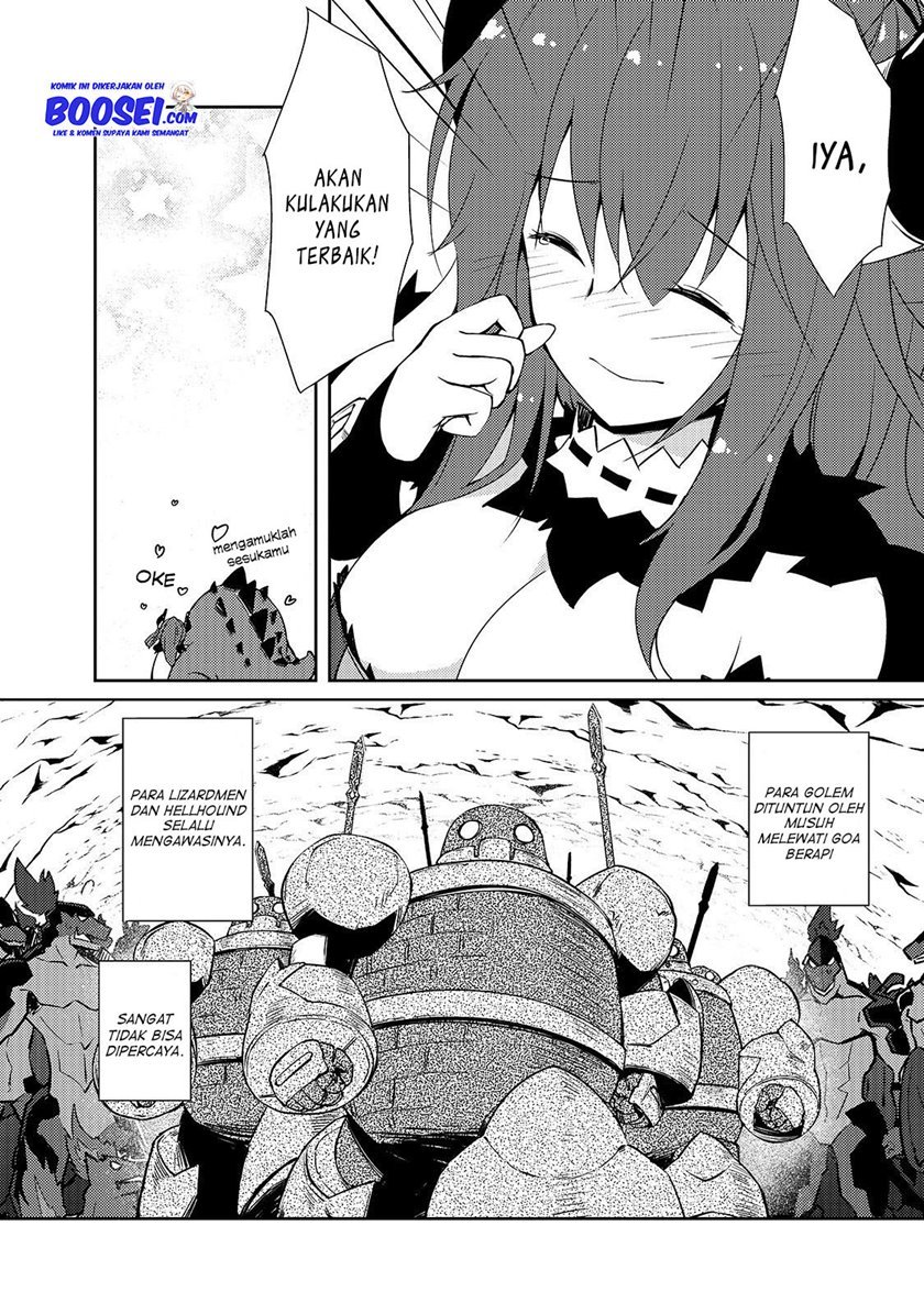 Zettai ni Hatarakitakunai Dungeon Master ga Damin wo Musaboru made Chapter 21