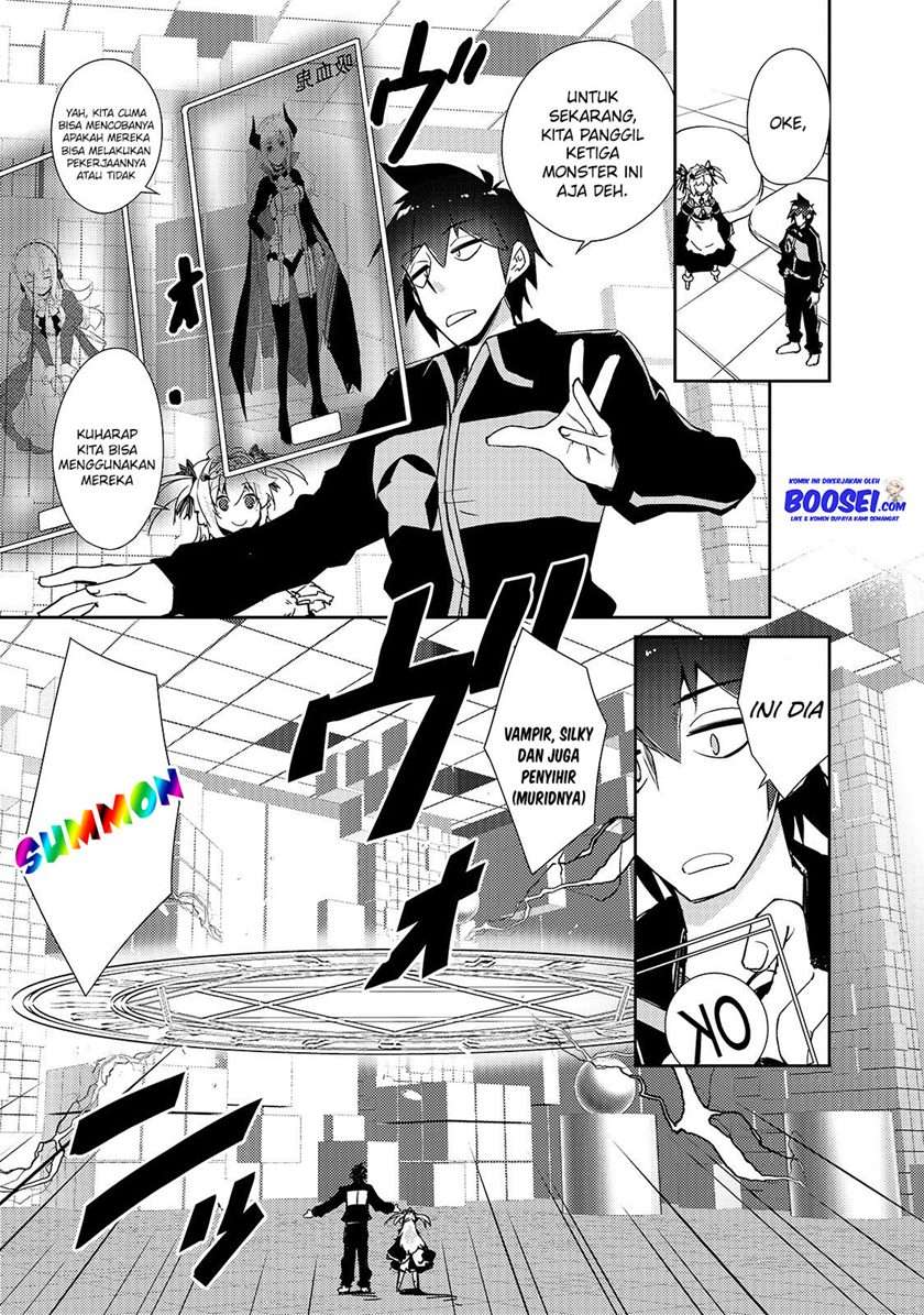 Zettai ni Hatarakitakunai Dungeon Master ga Damin wo Musaboru made Chapter 24