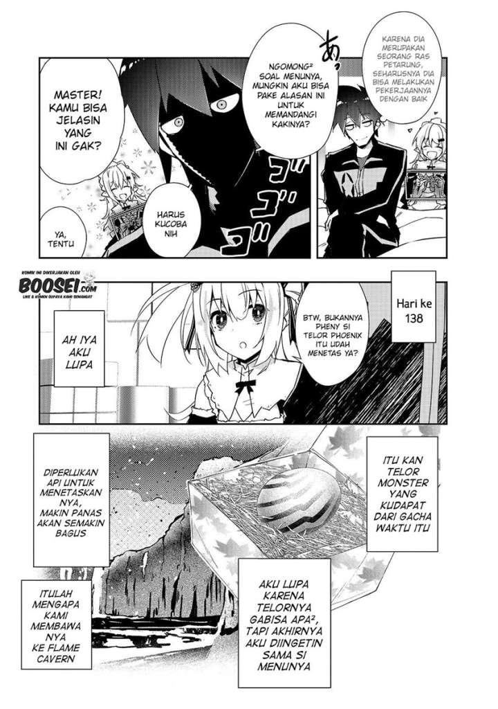 Zettai ni Hatarakitakunai Dungeon Master ga Damin wo Musaboru made Chapter 26