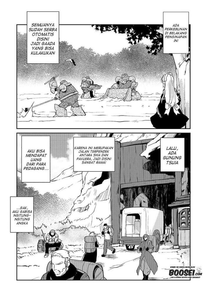 Zettai ni Hatarakitakunai Dungeon Master ga Damin wo Musaboru made Chapter 26