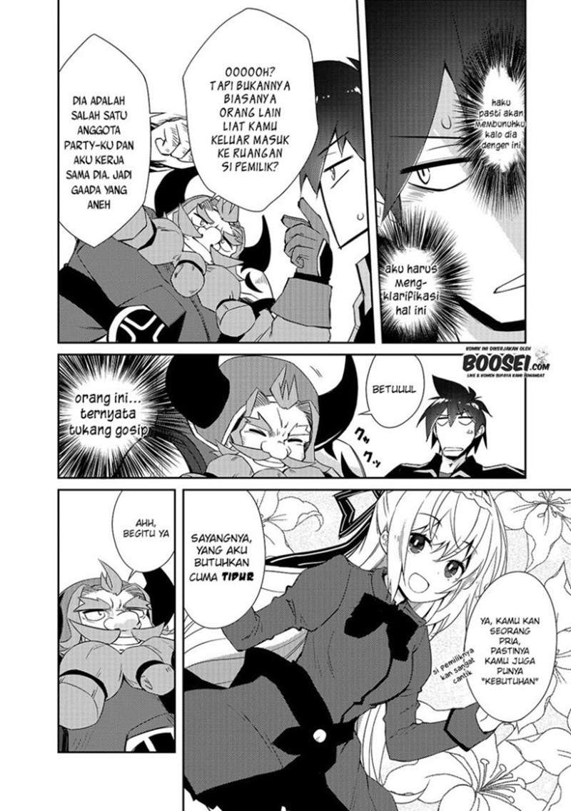 Zettai ni Hatarakitakunai Dungeon Master ga Damin wo Musaboru made Chapter 27