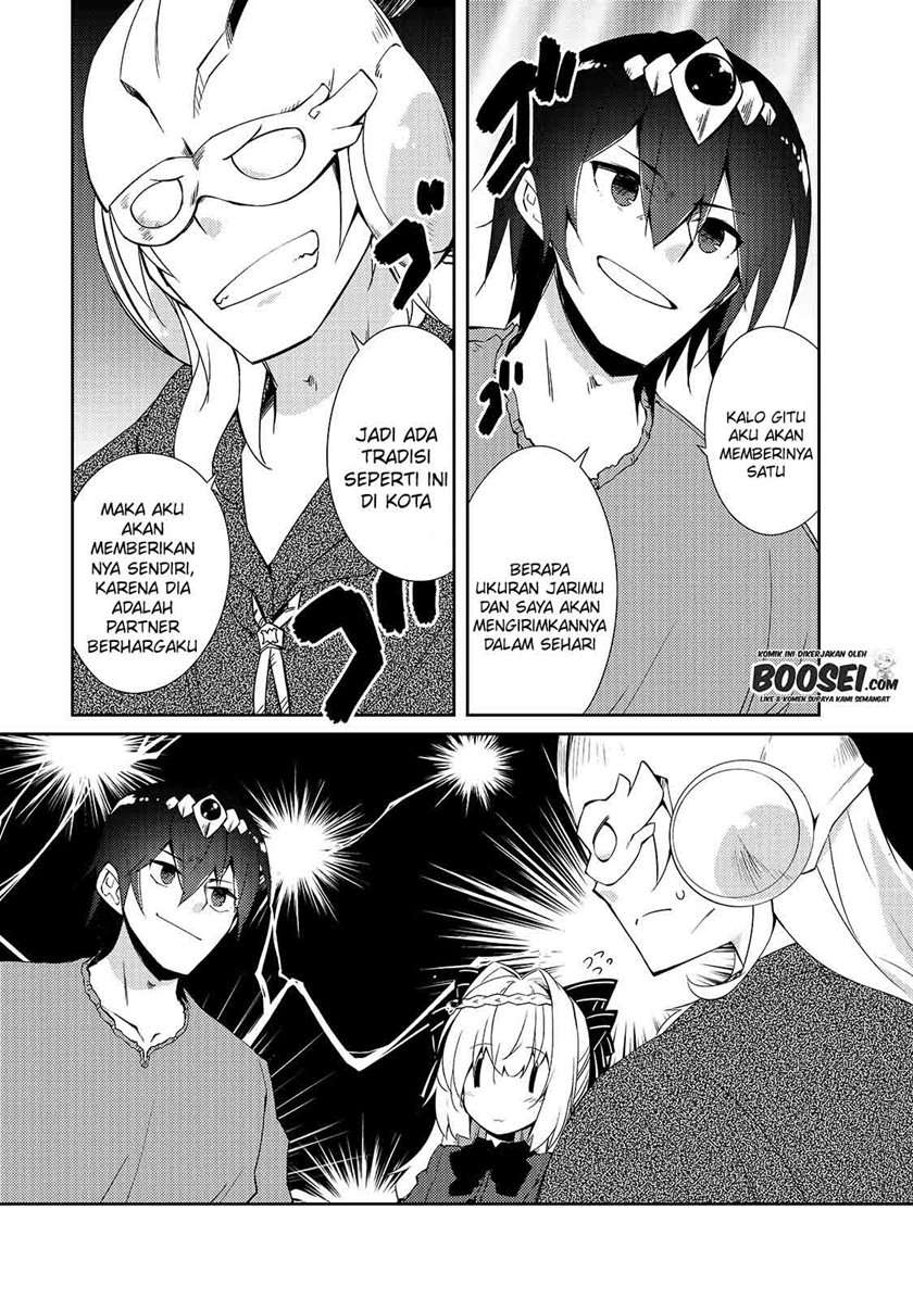 Zettai ni Hatarakitakunai Dungeon Master ga Damin wo Musaboru made Chapter 29