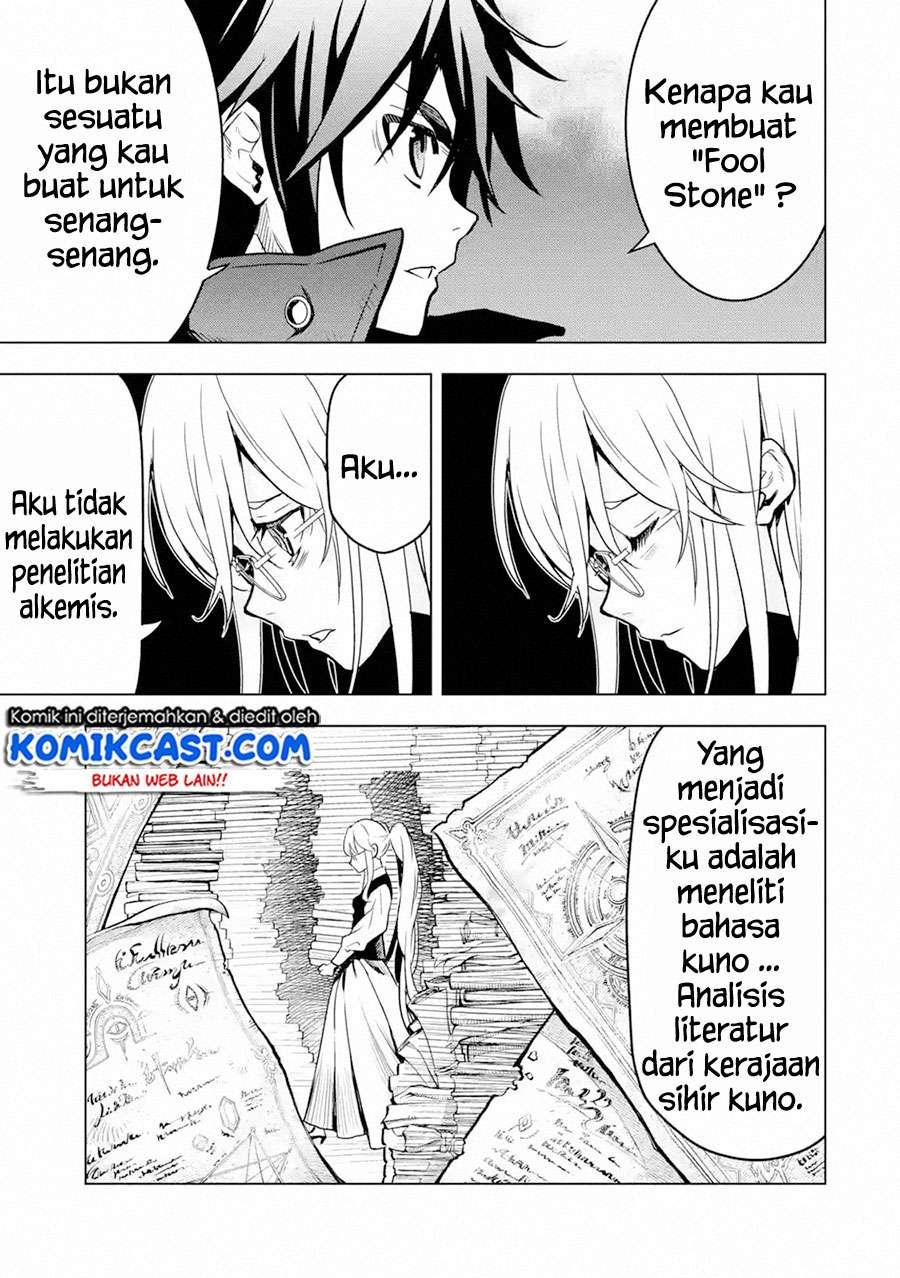 Koko wa Ore ni Makasete Saki ni Ike to Itte kara 10 Nen ga Tattara Densetsu ni Natteita Chapter 16.3