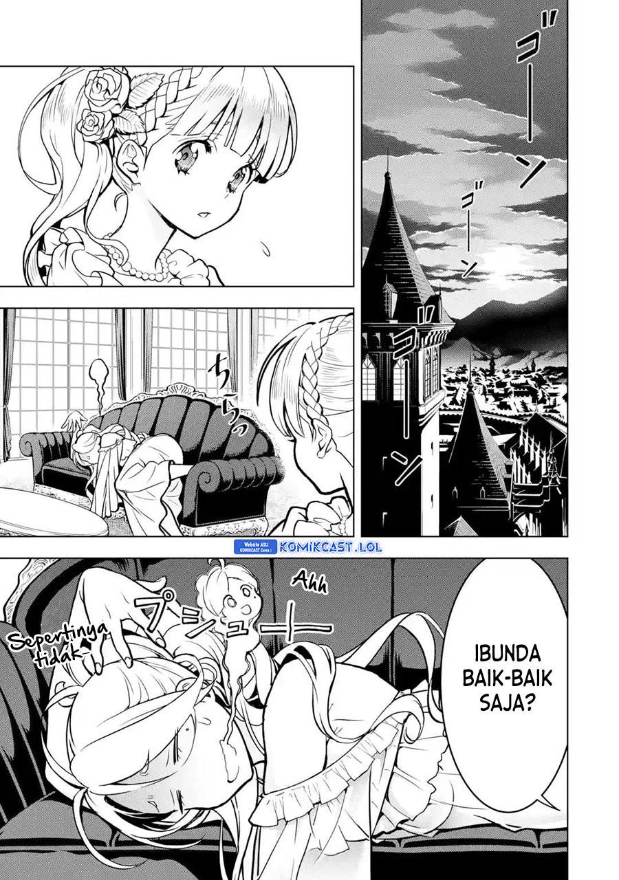 Koko wa Ore ni Makasete Saki ni Ike to Itte kara 10 Nen ga Tattara Densetsu ni Natteita Chapter 29