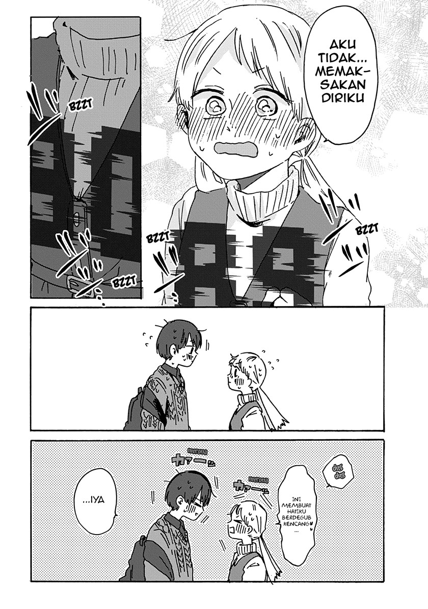 Kimi ga Shinu Made Ato 100 Nichi Chapter 8.2