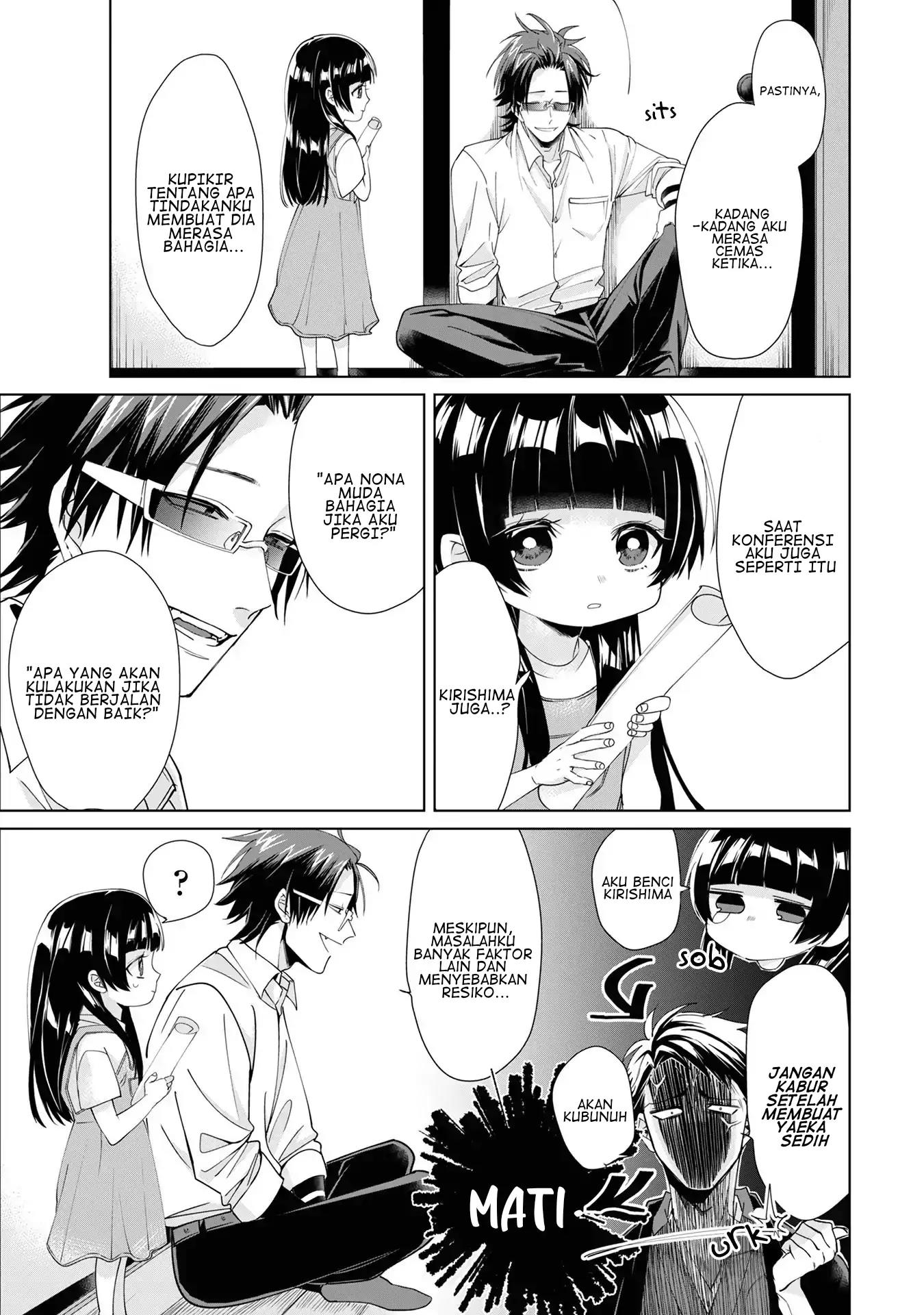 Kumichou Musume to Sewagakari Chapter 5