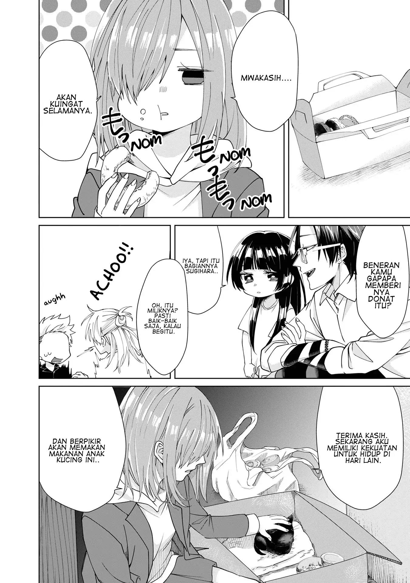 Kumichou Musume to Sewagakari Chapter 8