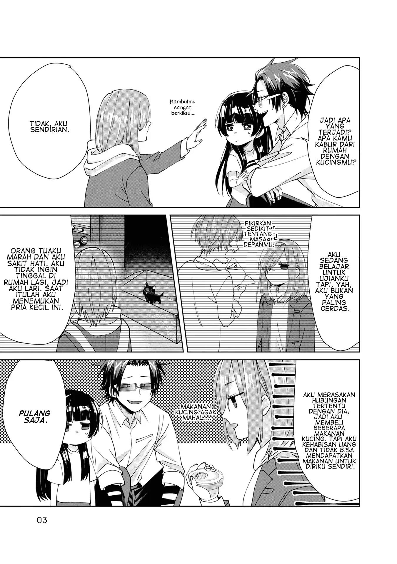 Kumichou Musume to Sewagakari Chapter 8