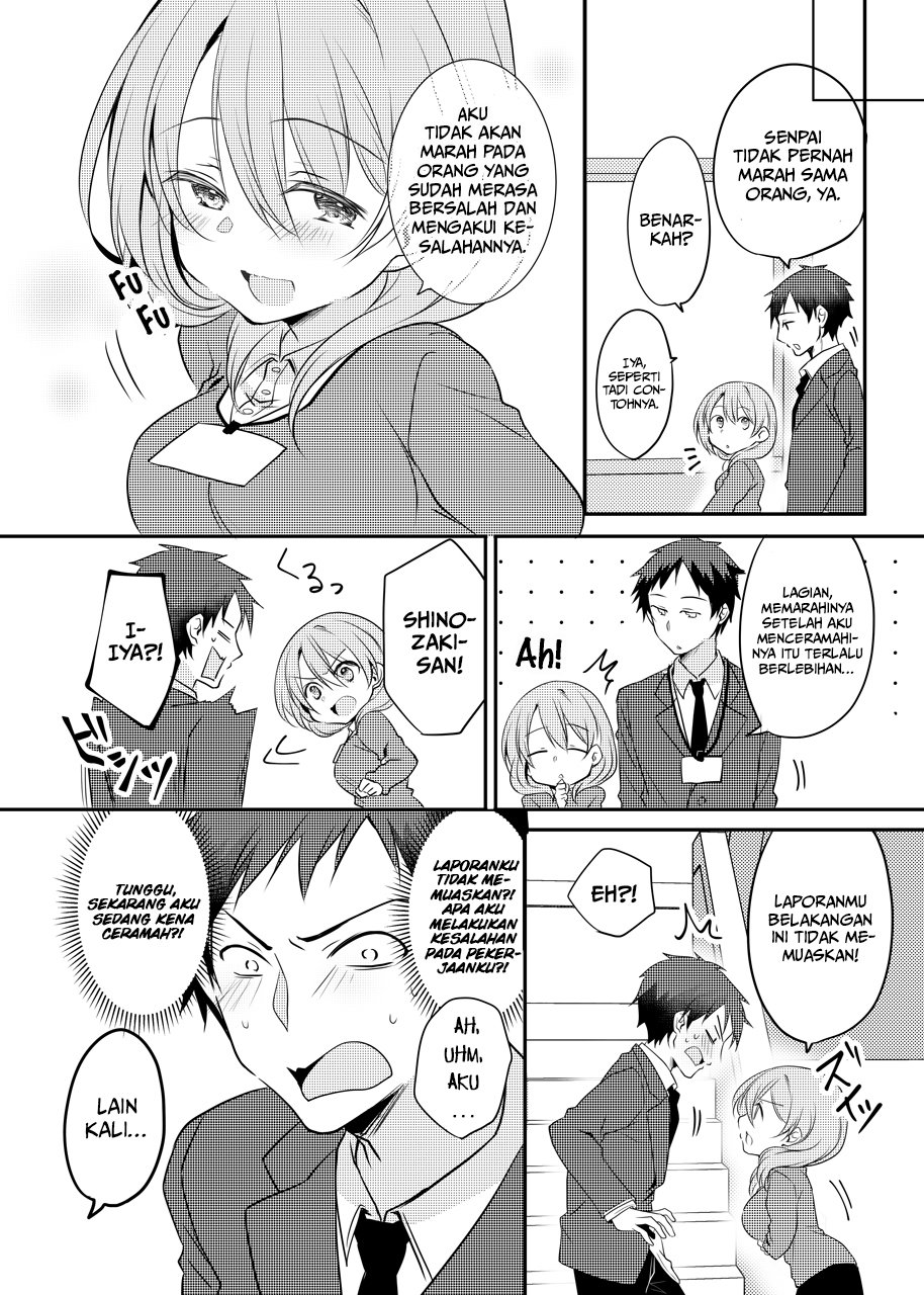 My Company’s Small Senpai Chapter 12