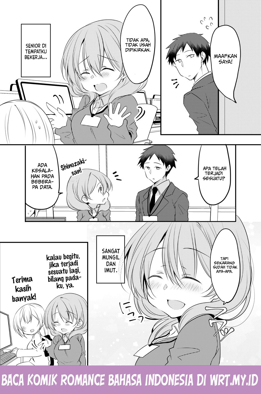 My Company’s Small Senpai Chapter 12