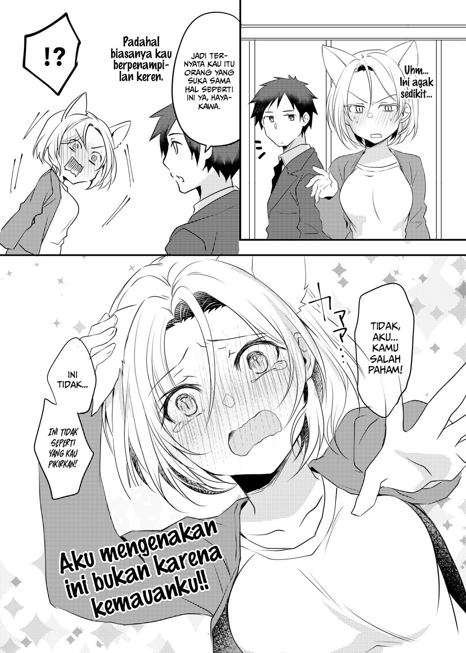 My Company’s Small Senpai Chapter 15