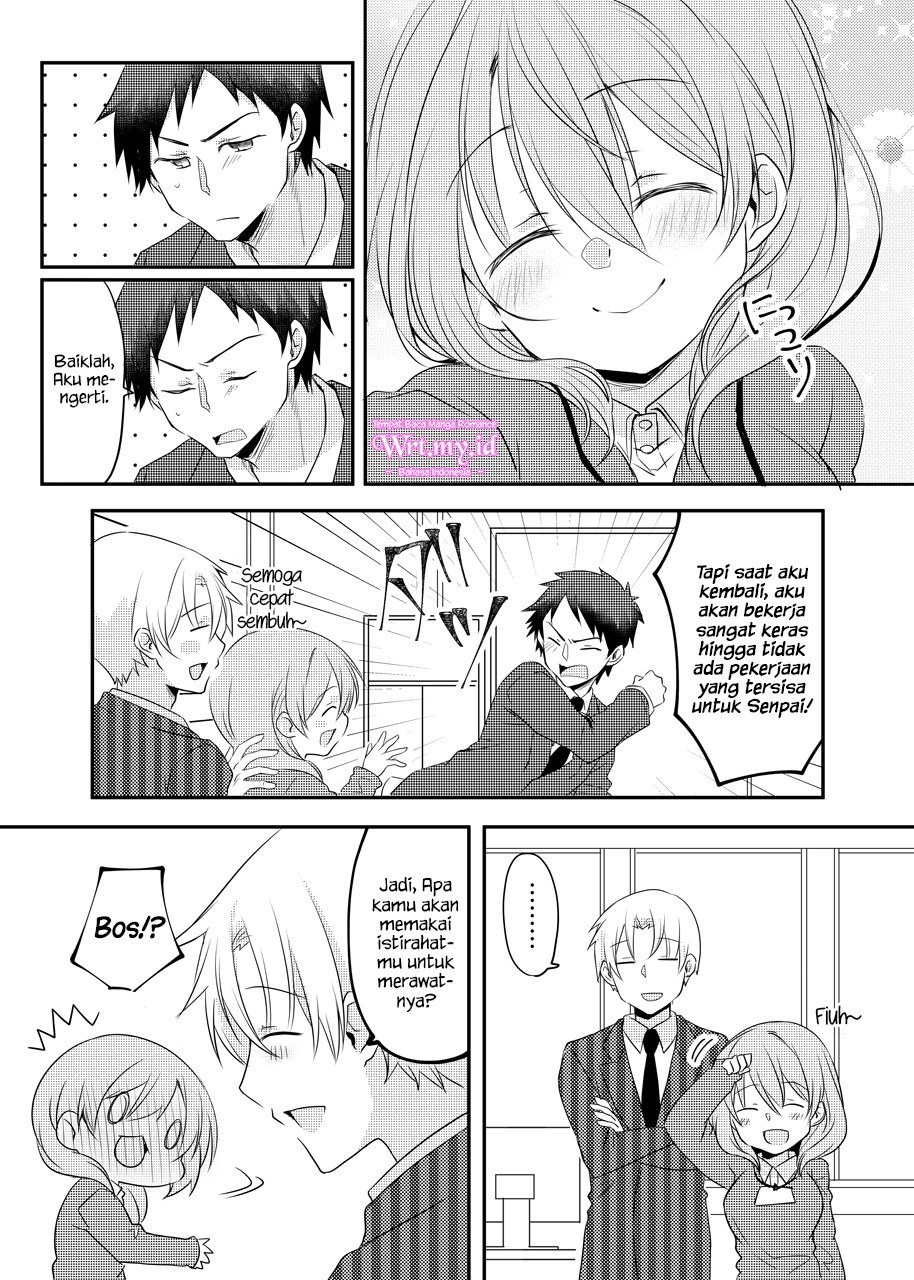 My Company’s Small Senpai Chapter 16