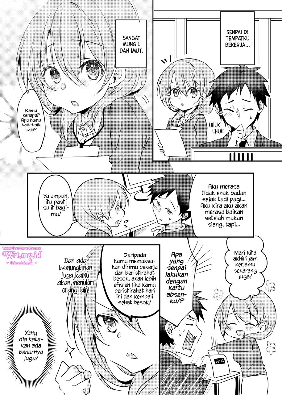 My Company’s Small Senpai Chapter 16