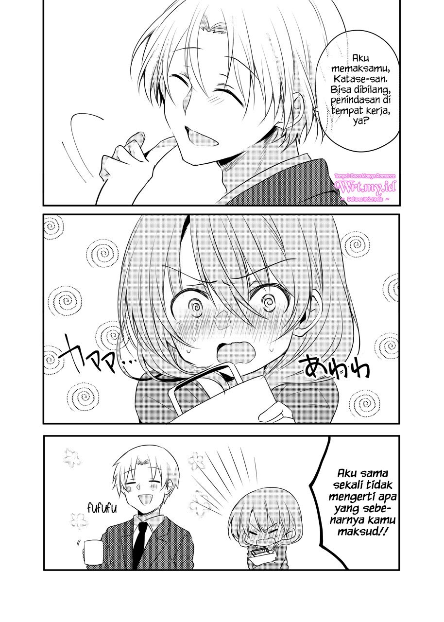 My Company’s Small Senpai Chapter 17