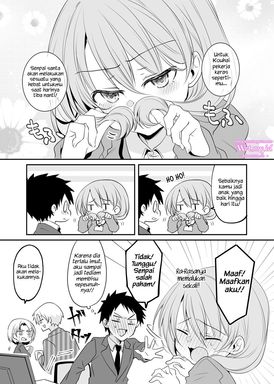 My Company’s Small Senpai Chapter 19