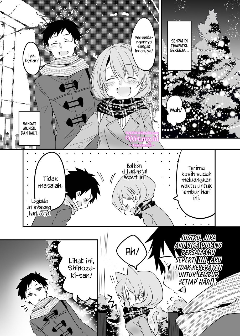 My Company’s Small Senpai Chapter 25