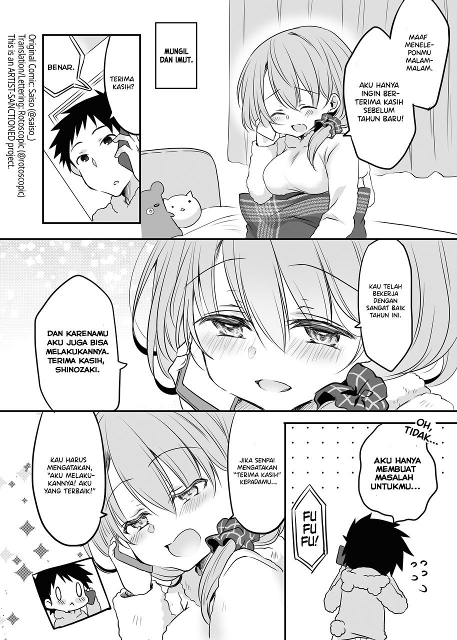 My Company’s Small Senpai Chapter 26