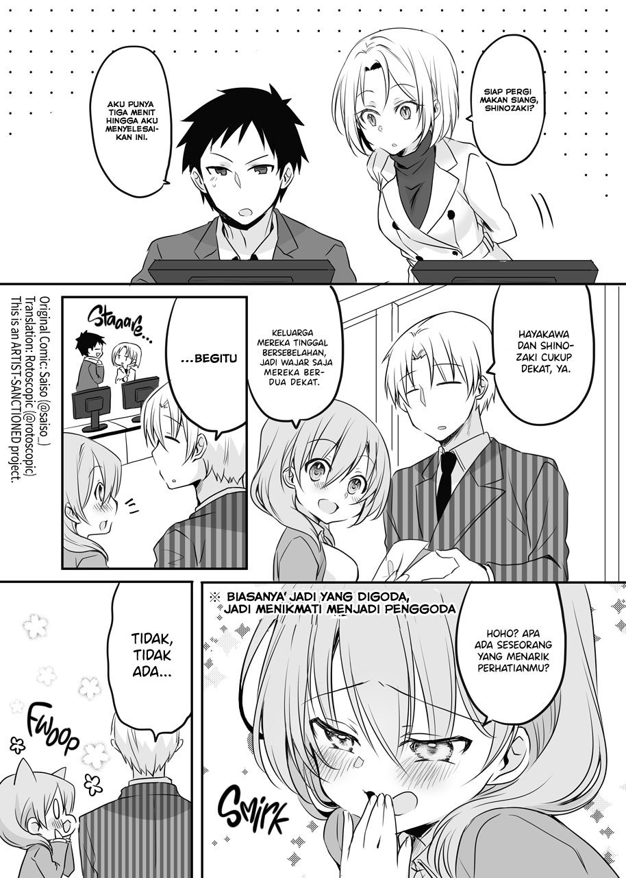 My Company’s Small Senpai Chapter 29