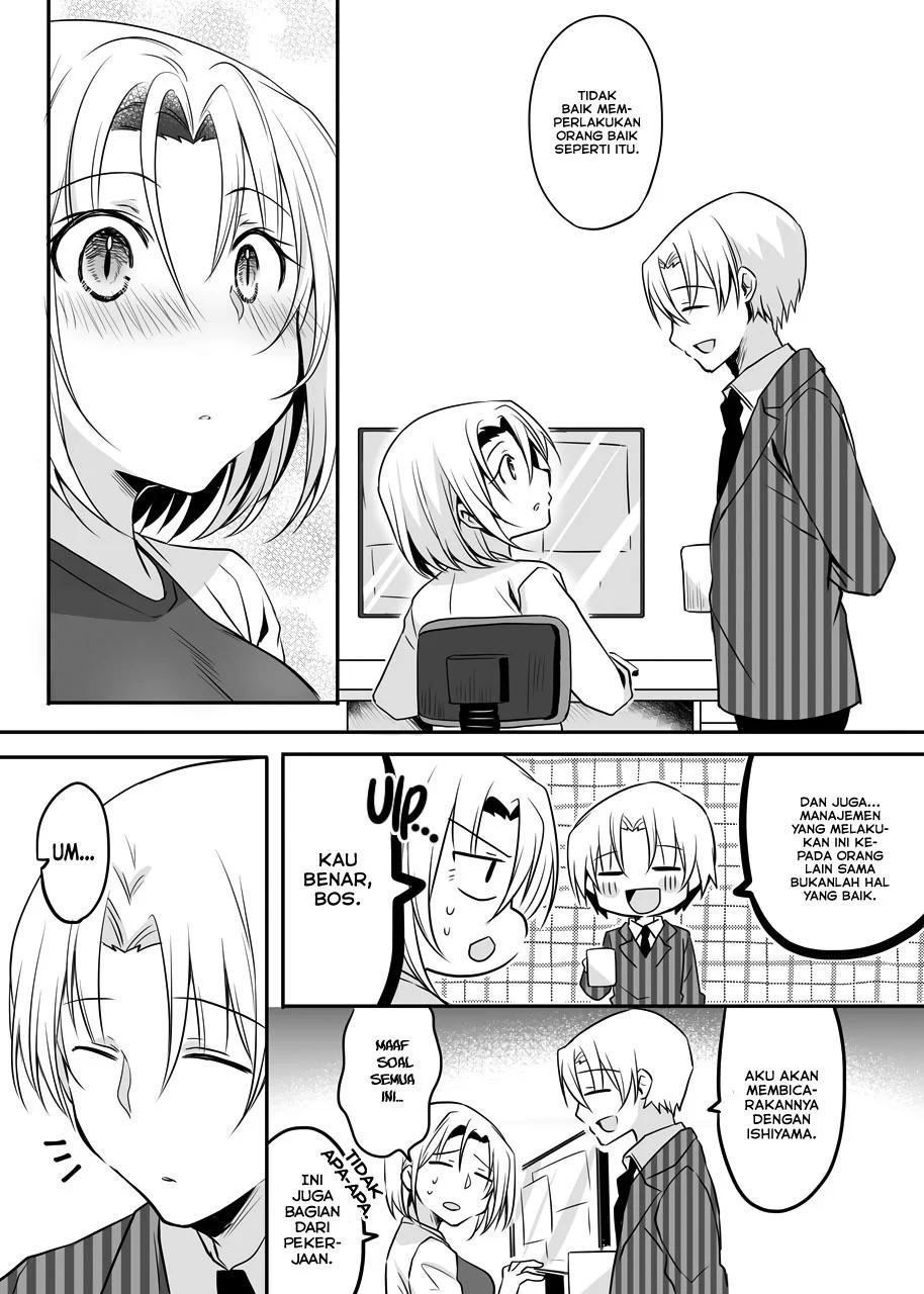 My Company’s Small Senpai Chapter 37