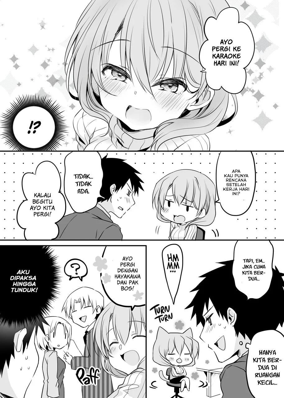 My Company’s Small Senpai Chapter 39