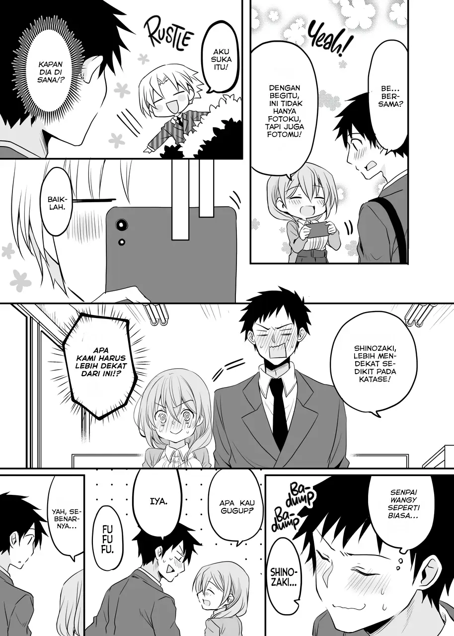 My Company’s Small Senpai Chapter 49