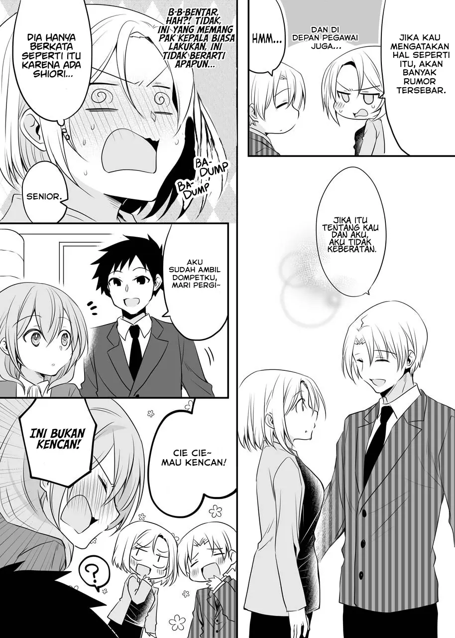 My Company’s Small Senpai Chapter 51